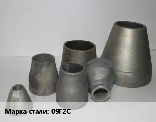 Переход стальной 09Г2С